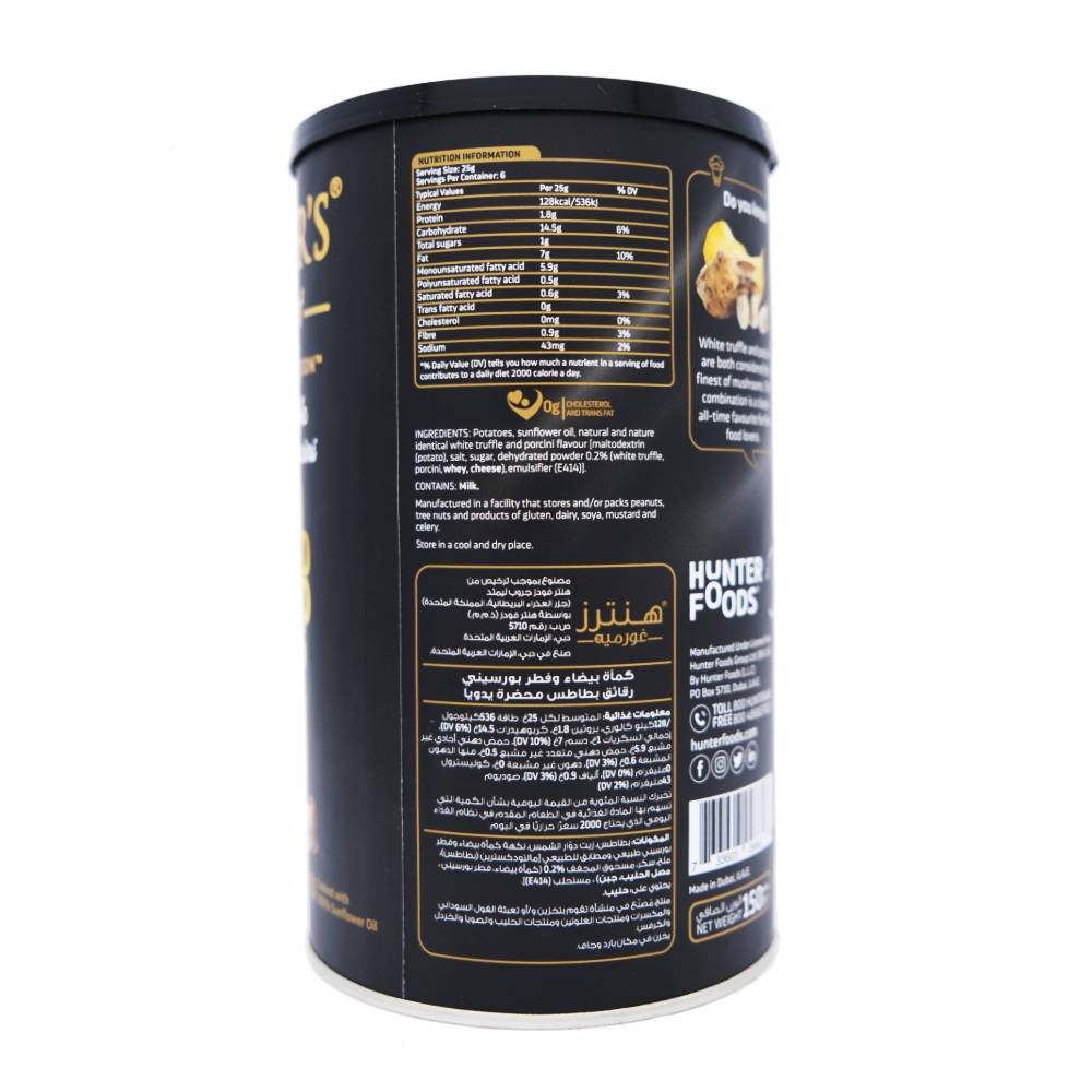 Hunter's Gourmet Potato Chips White Truffle & Porcini 150g back image