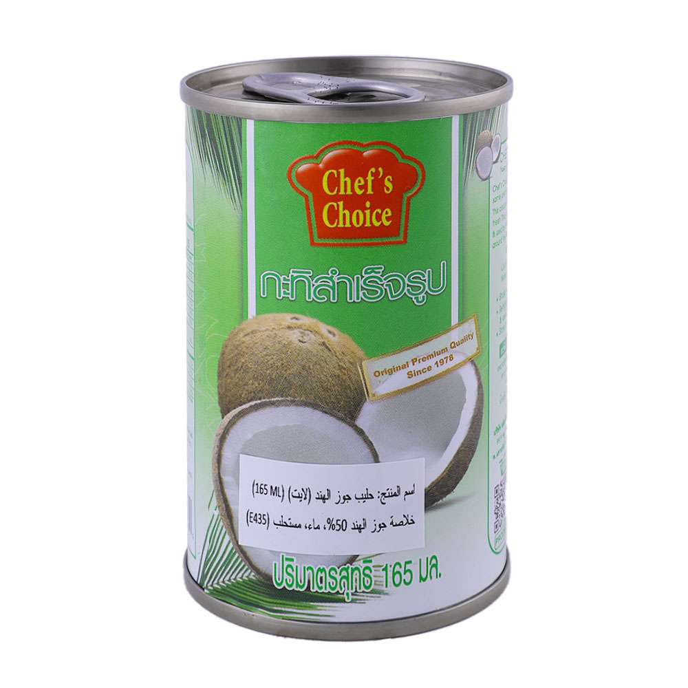Chef's Choice Lite Coconut Milk 165ml back image