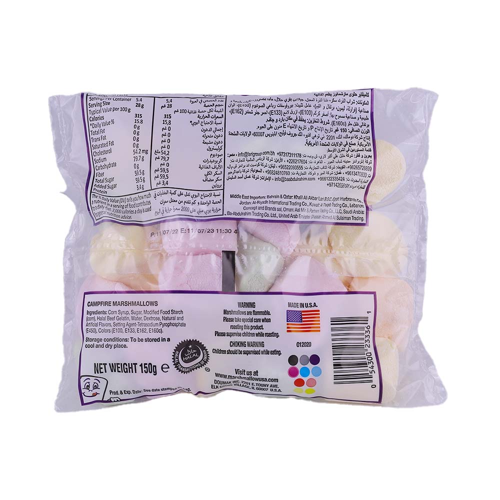 Campfire Marshmallows Regular Fruity 150g back image