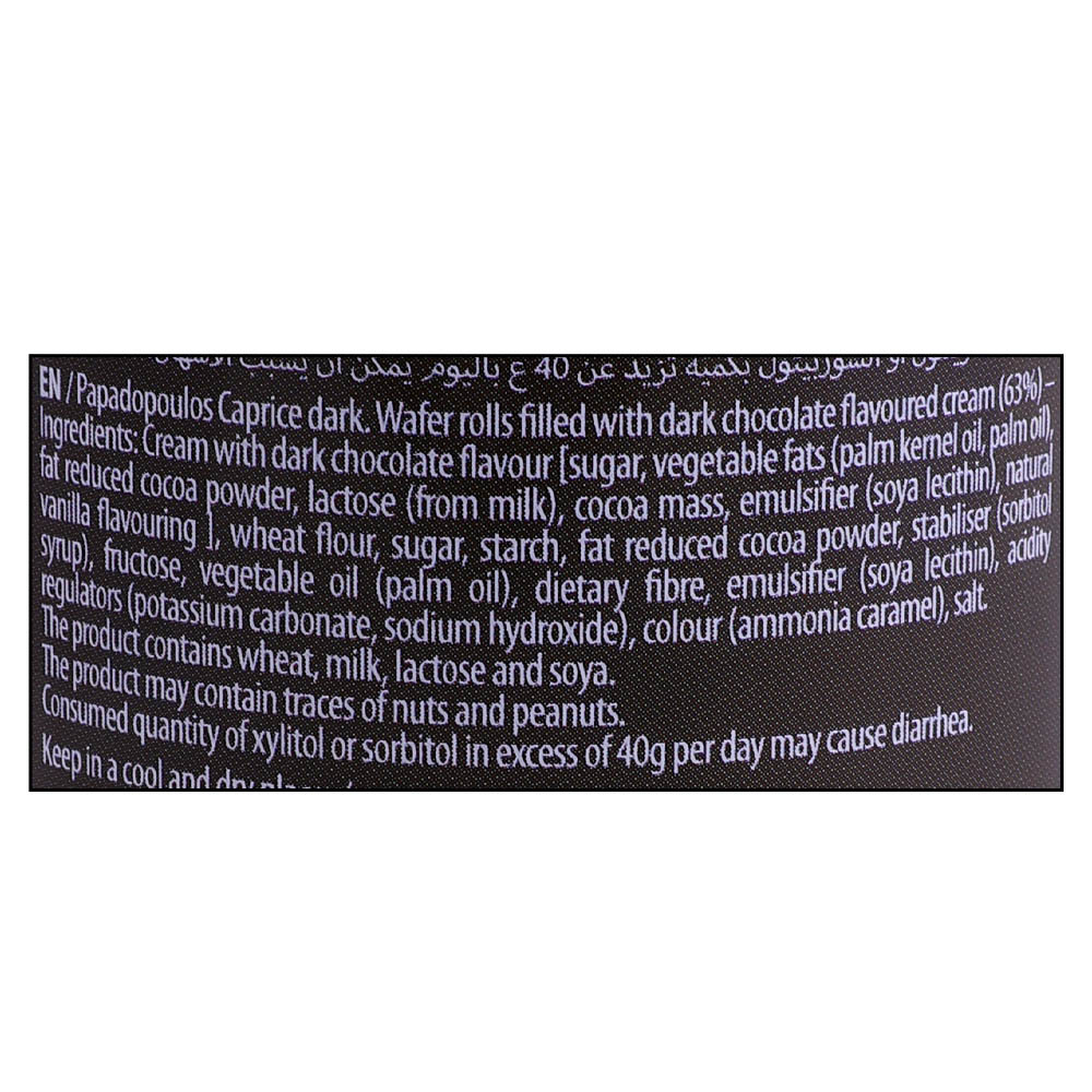 Caprice Dark Chocolate 115g right side image