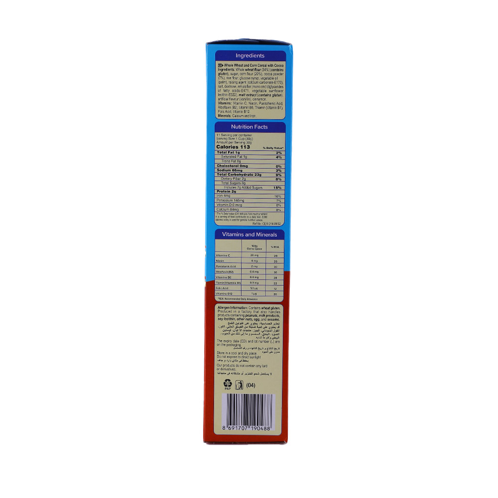 Solen Ozmo Space Flake Cereal 325g right side image