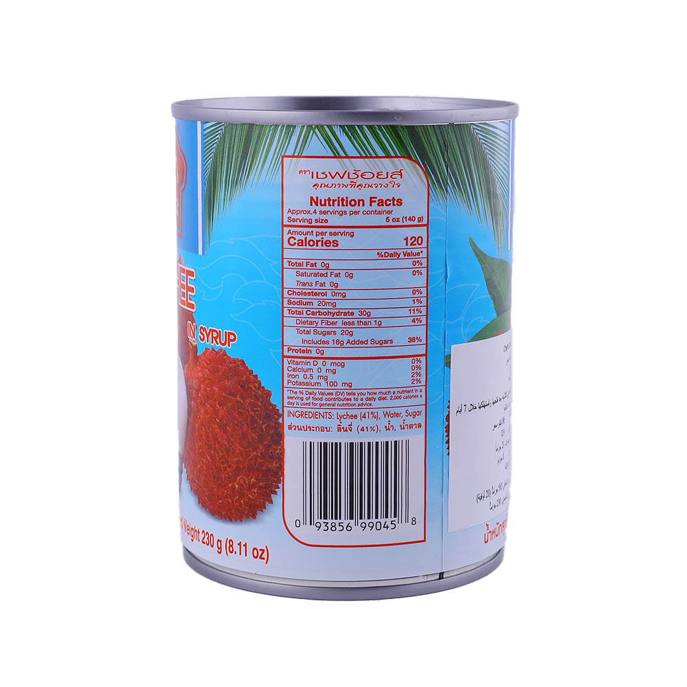 Chef's Choice Lychee in Syrup 565g back image