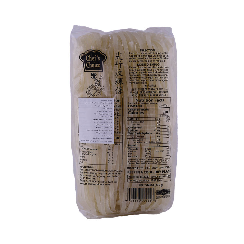 Chefs Choice Large Rice Sticks 375g back image