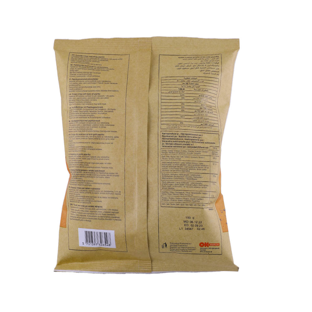 Kettle Chips Cooked Chips Paprika 150g - Bahrain Alosraonline store