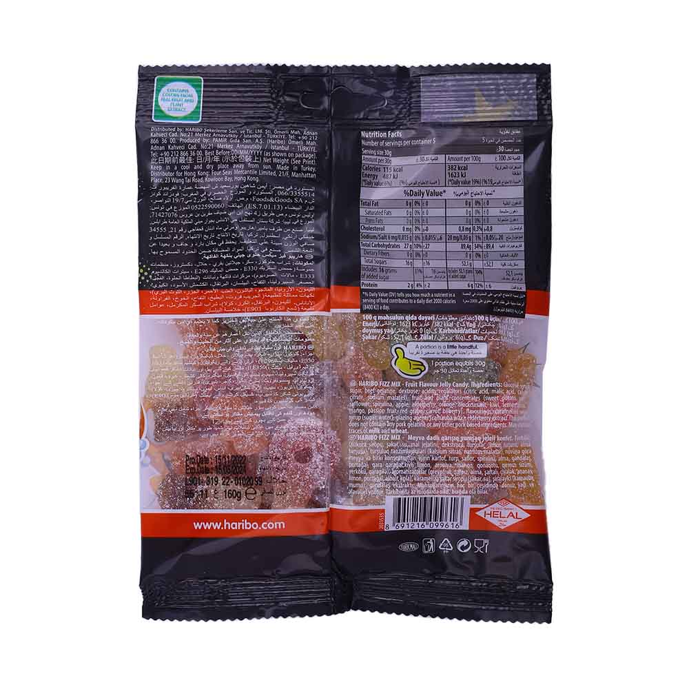Haribo Fizz Mix 160g - Bahrain Alosraonline store