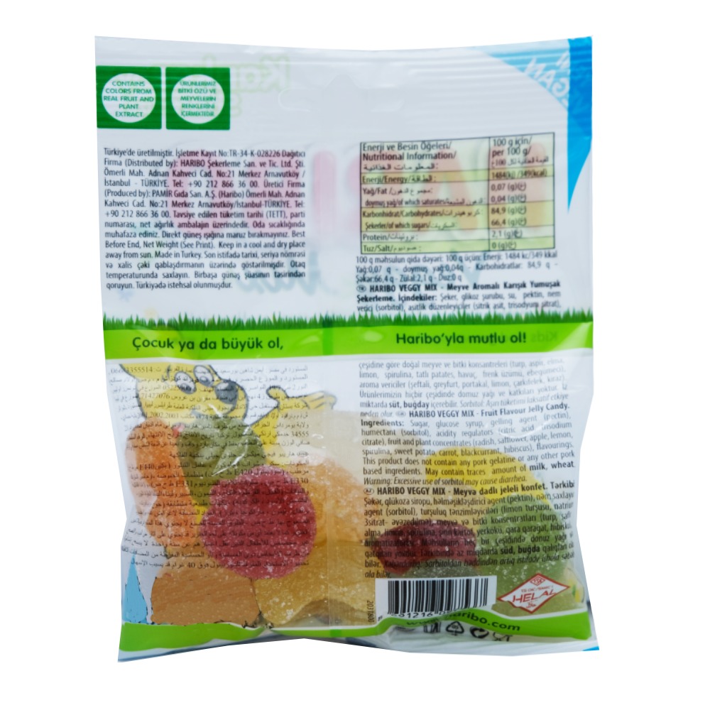 Haribo Veggie Mix 80g back image