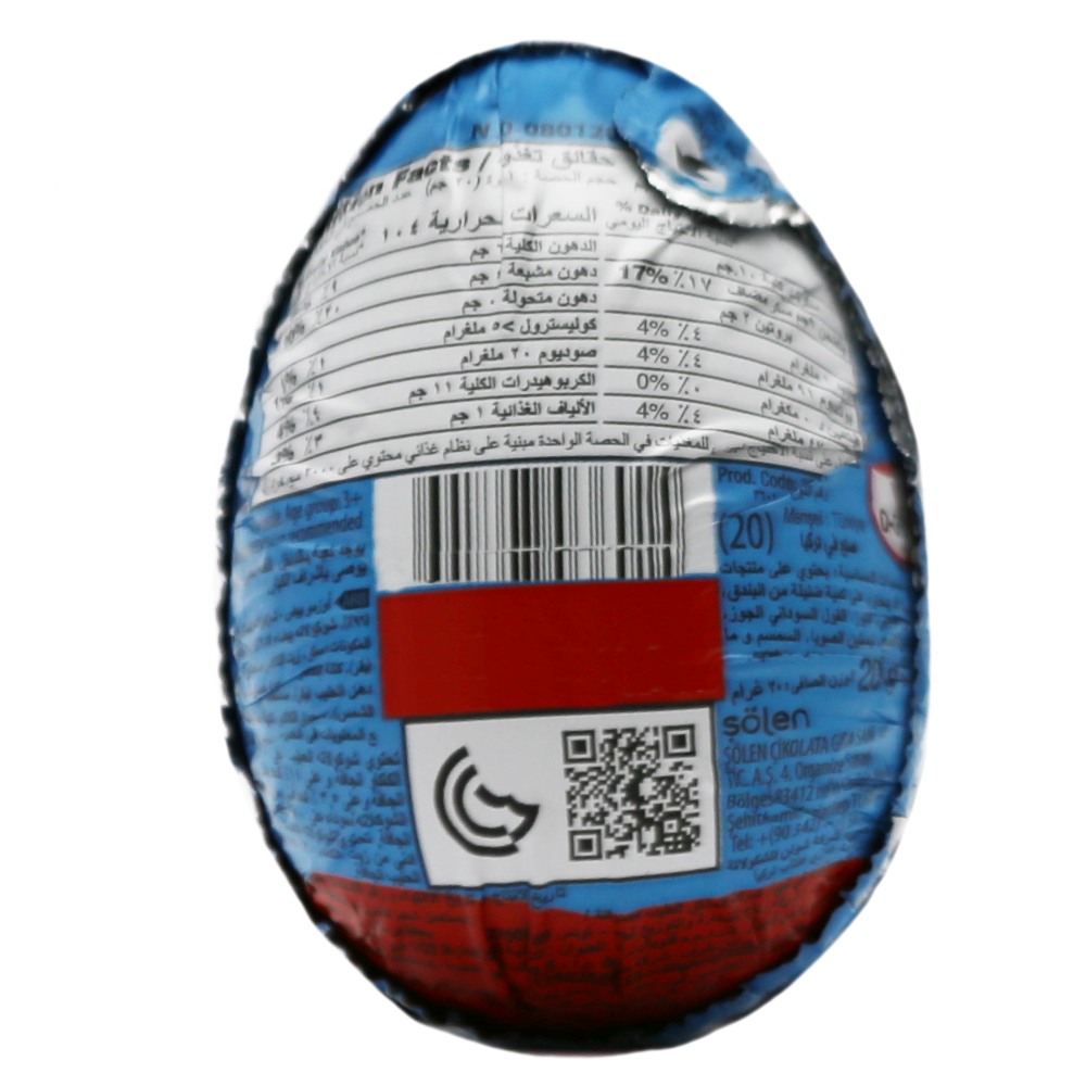 Solen Ozmo Eggs 20g - Bahrain Alosraonline store