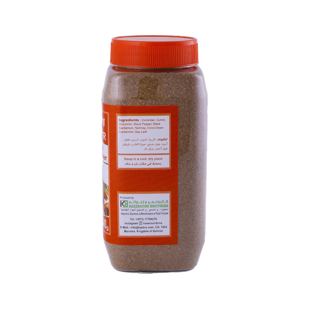 Al-Ameer Garam Masala 300g back image