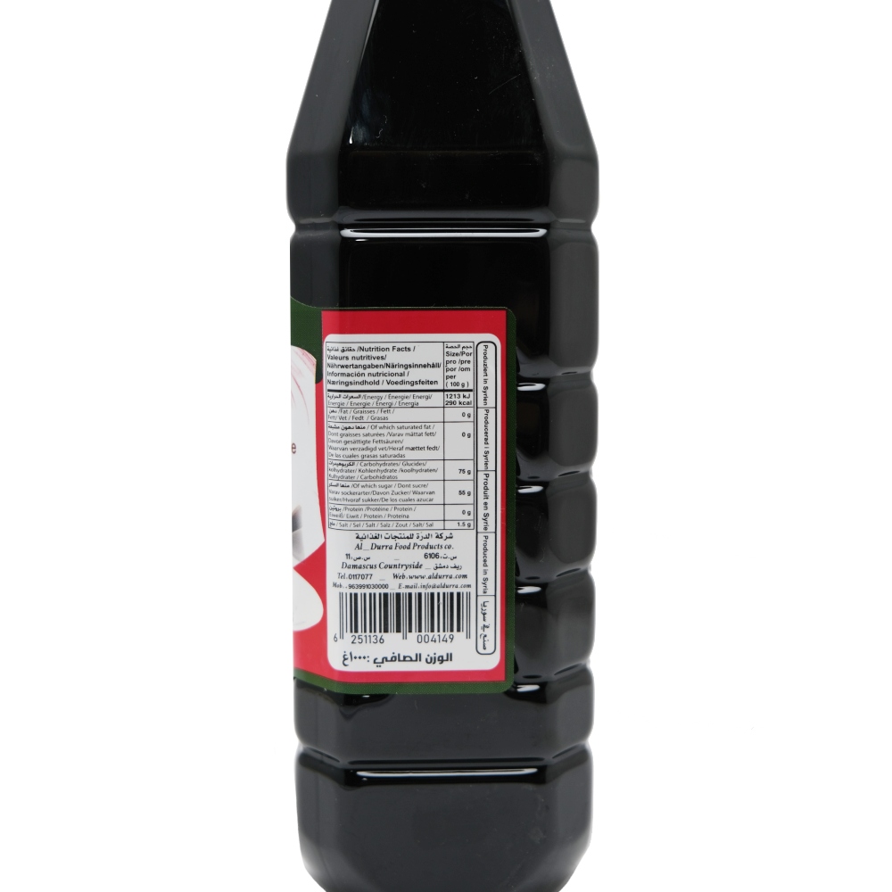 Durra Intensive Molasses 1Kg back image
