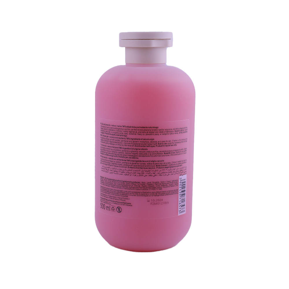 Fluff Coconut & Raspberry Shower Gel 500ml back image