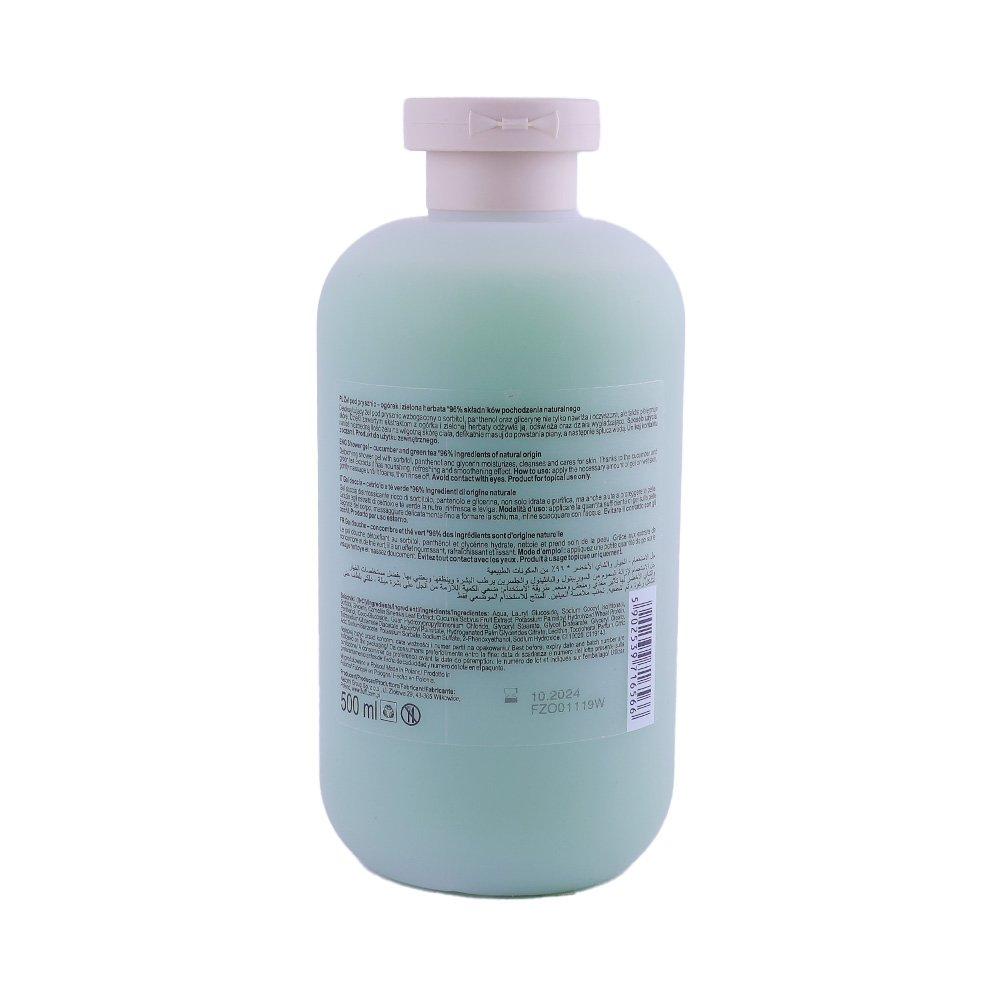 Fluff Cucumber & Tea Shower Gel 500ml back image