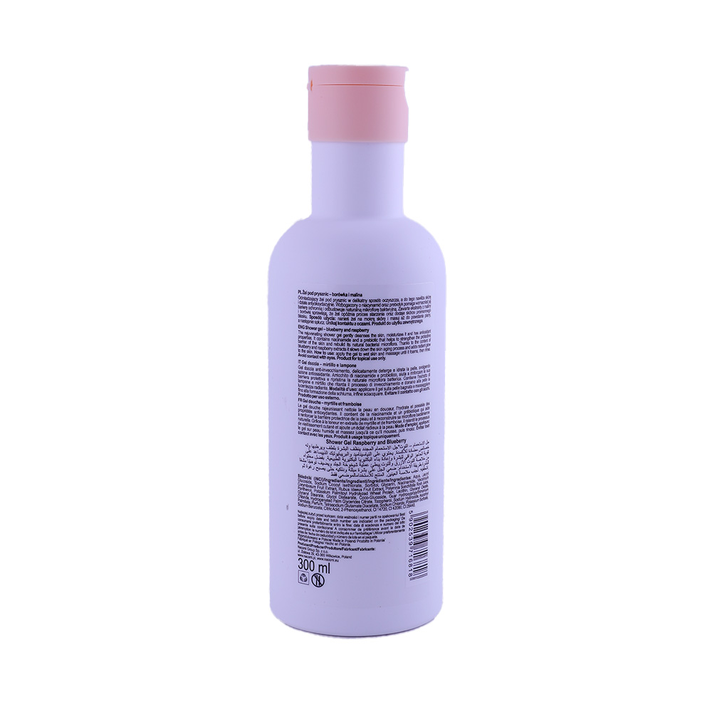 Nacomi Raspberry & Blueberry Shower Gel 300ml back image