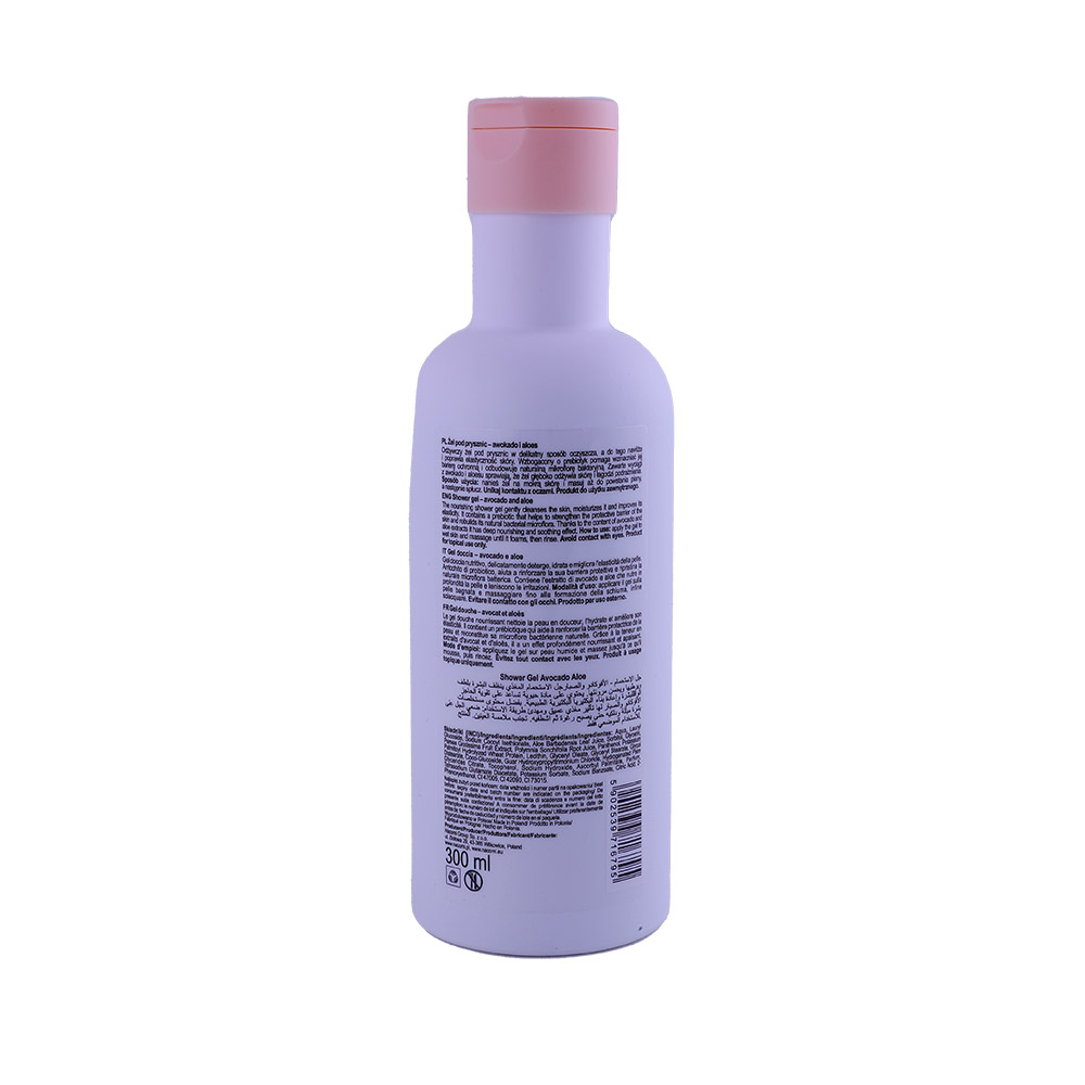 Nacomi Avocado & Aloe Shower Gel 300ml back image