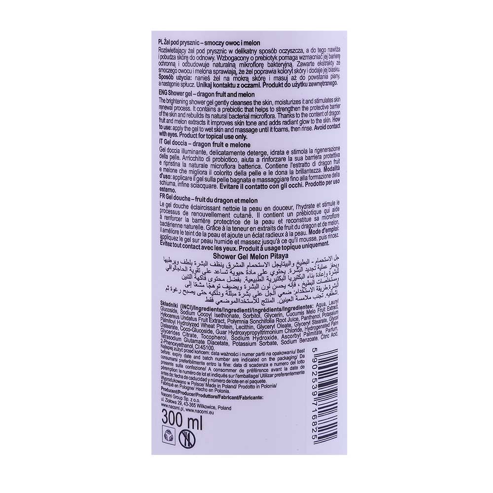 Nacomi Melon Pitaya Shower Gel 300ml right side image