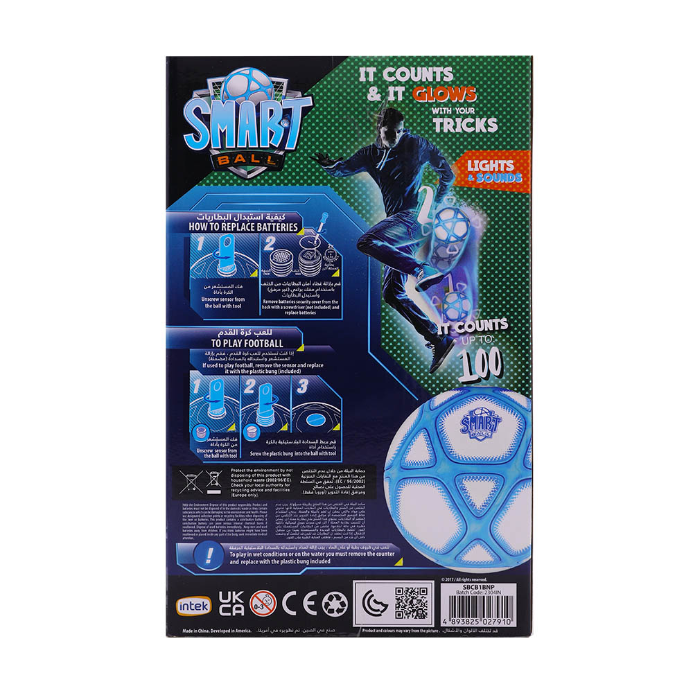 Smart Ball Counter Football back image