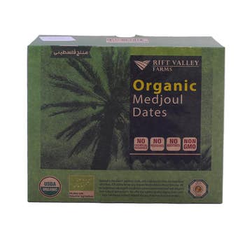 Rift Valley Premium Organic Dates 200g [Special Offer] 