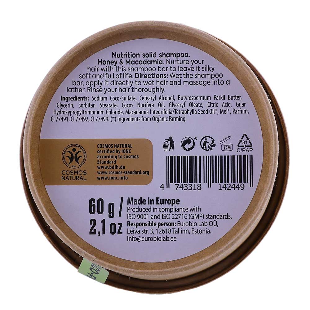 Organic Shop Honey & Macadamia Solid Shampoo 60g back image