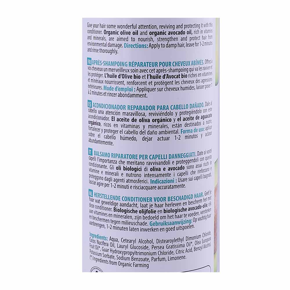 Organic Shop Avocado & Olive Repairing Conditioner 280ml right side image