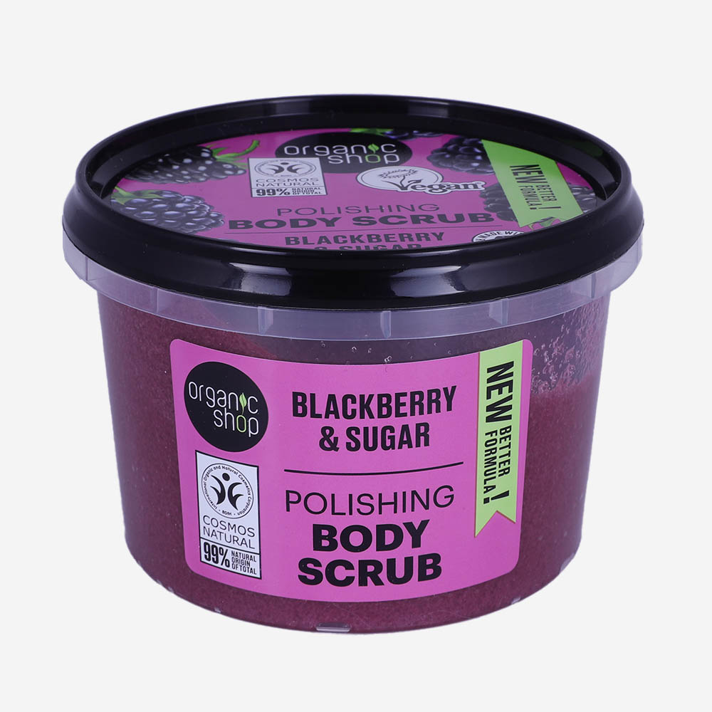 Organic Shop Blackberry & Sugar Polishing Body Scrub 250ml