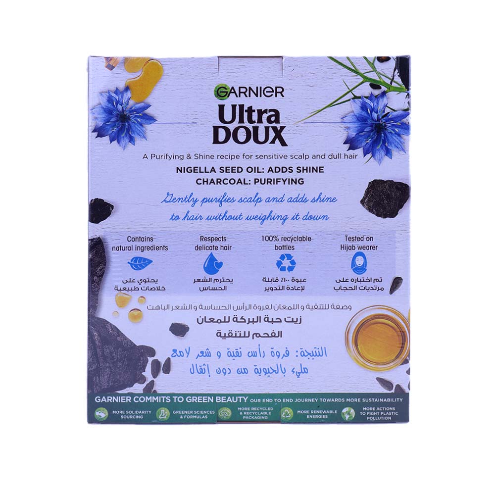 Garnier Ultra Doux Black Charcoal Shampoo 2x400ml [Special Offer] back image