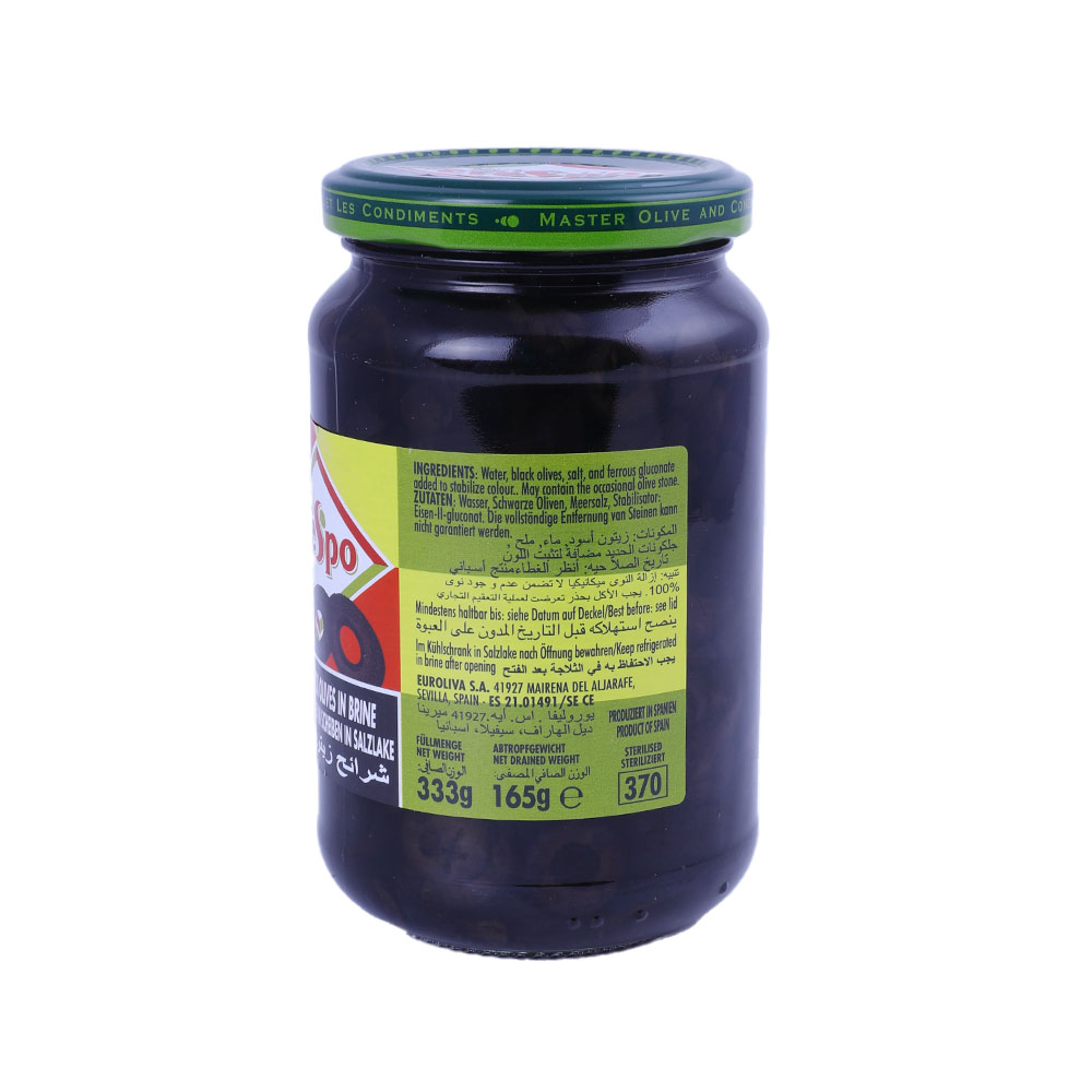 Crespo Sliced Black Olives Jar 354g back image