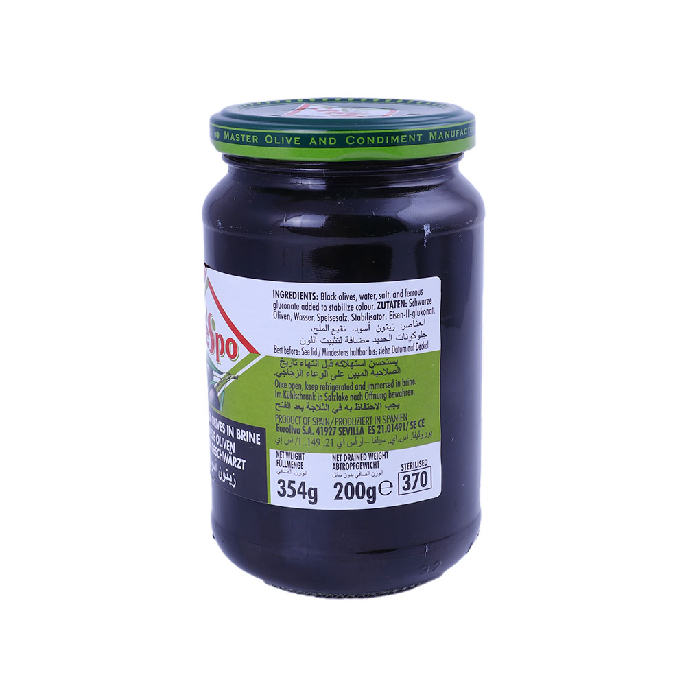 Crespo Whole Black Olives Jar 354g back image