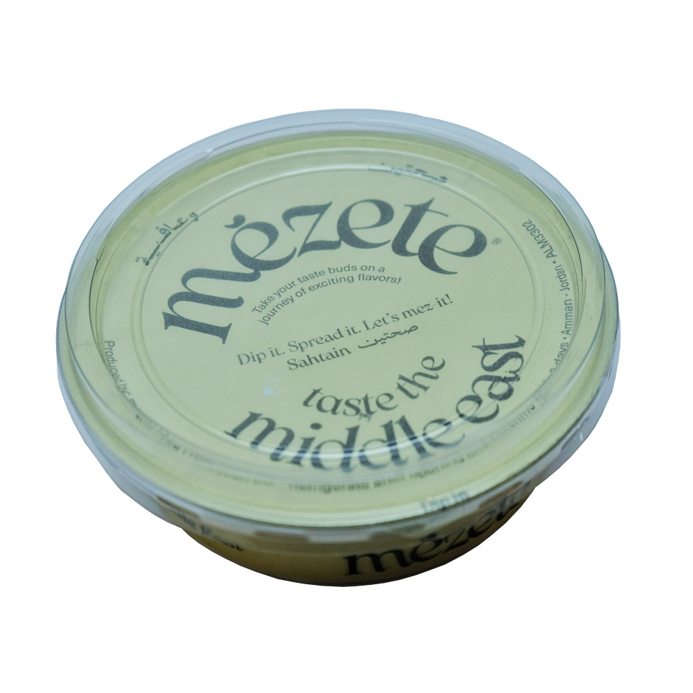 Mezete Gourmet Hummus Classic 215g back image