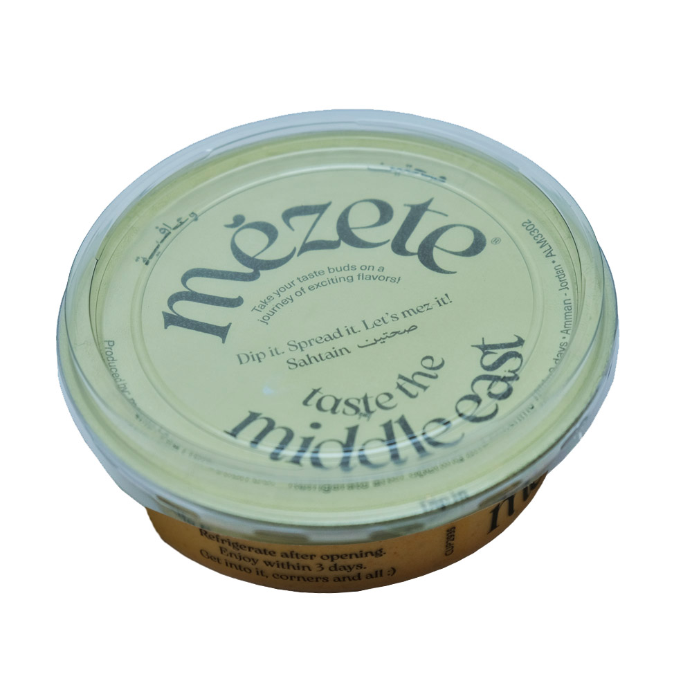 Mezete Gourmet Hummus Fire Roasted Red Pepper 215g back image