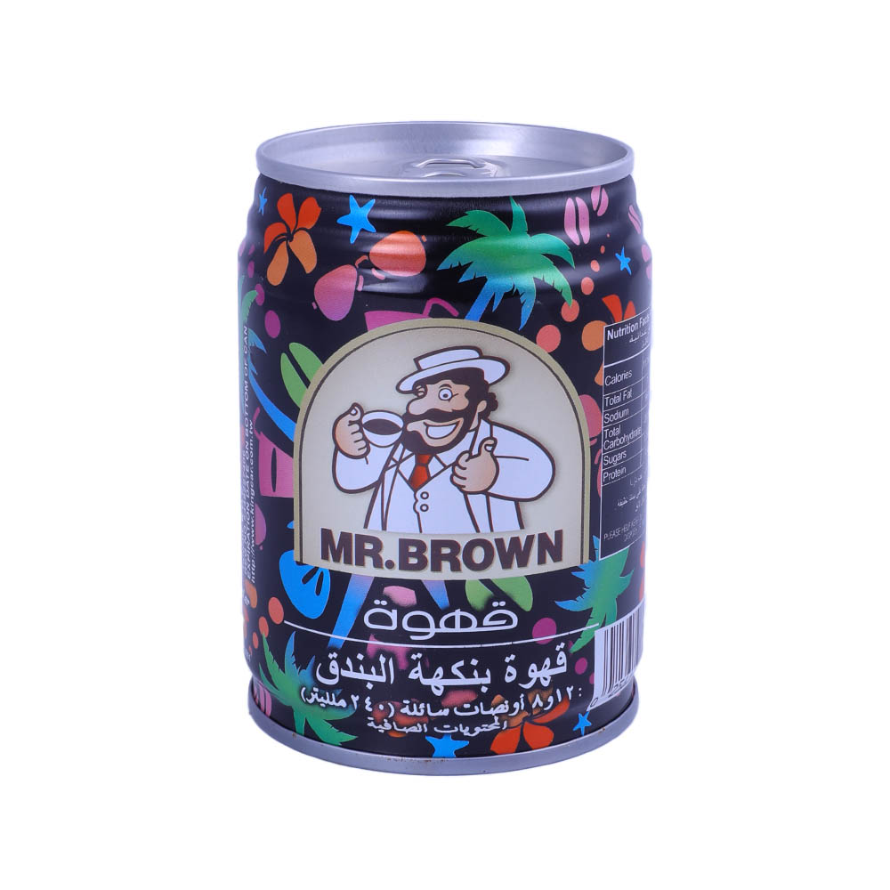 Mr. Brown Macadamia Nut Iced Coffee 240ml back image