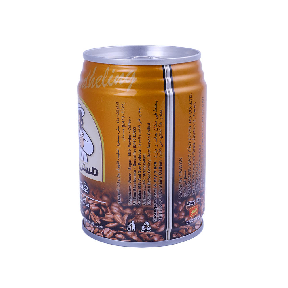 Mr. Brown Mandheling Iced Coffee 240ml right side image