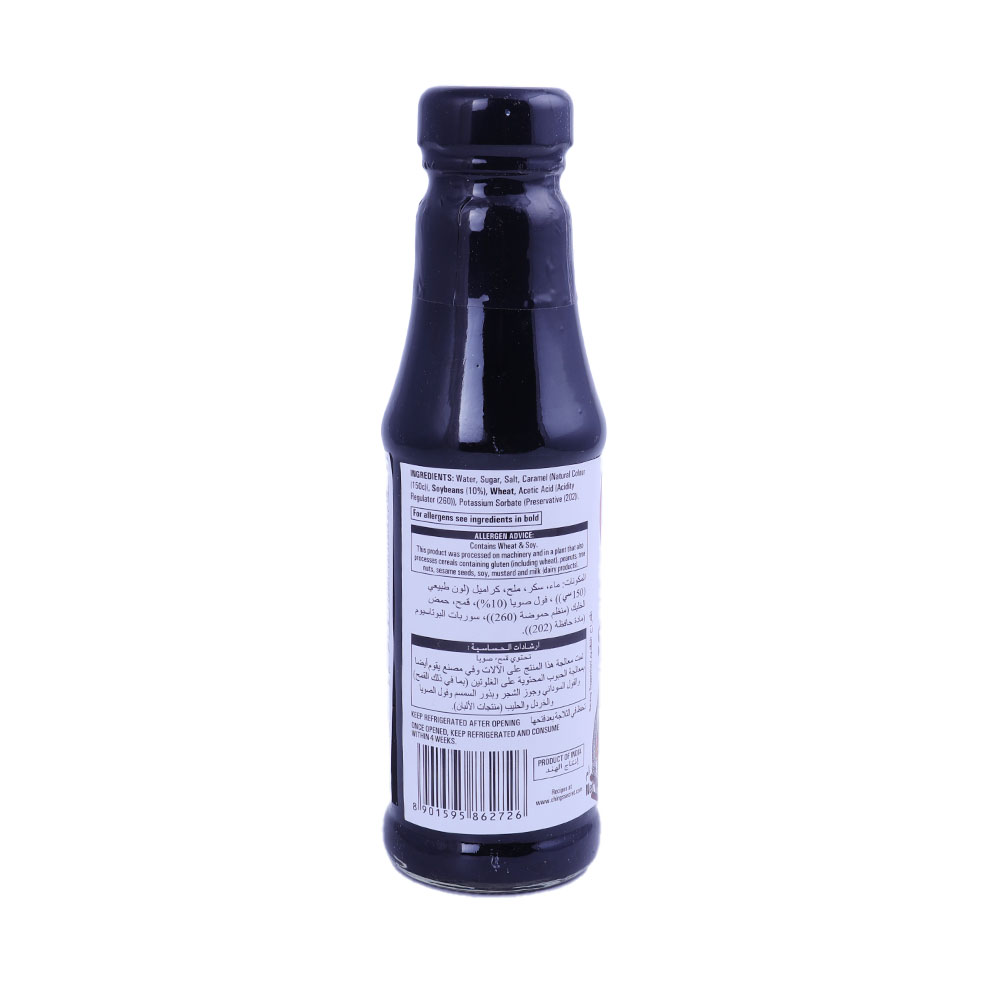 Ching's Dark Soy Sauce 210g back image
