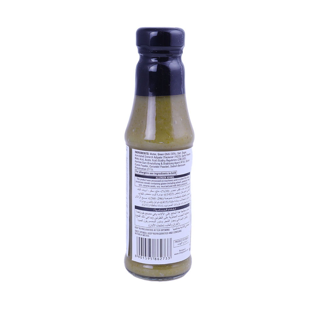 Ching's Green Chilli Sauce 190g - Bahrain Alosraonline store