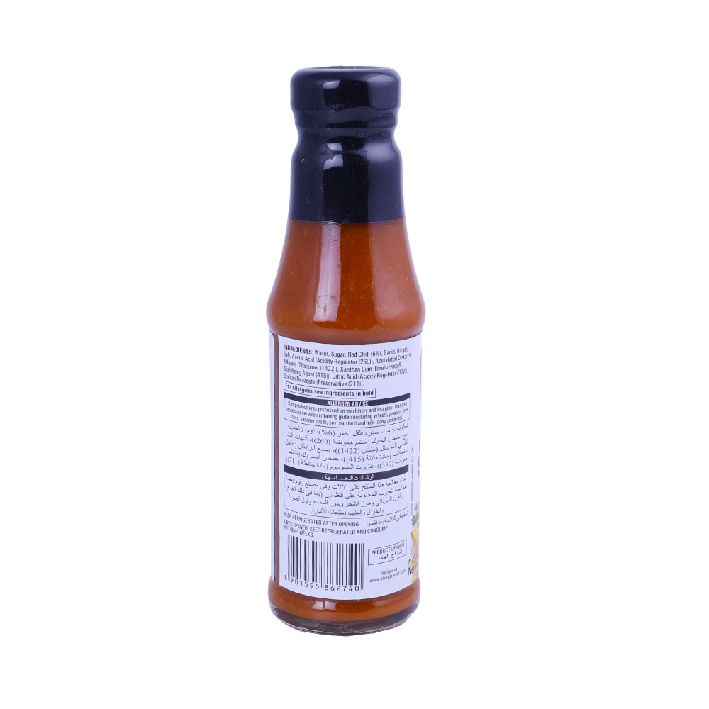 Ching's Red Chilli Sauce 200g back image