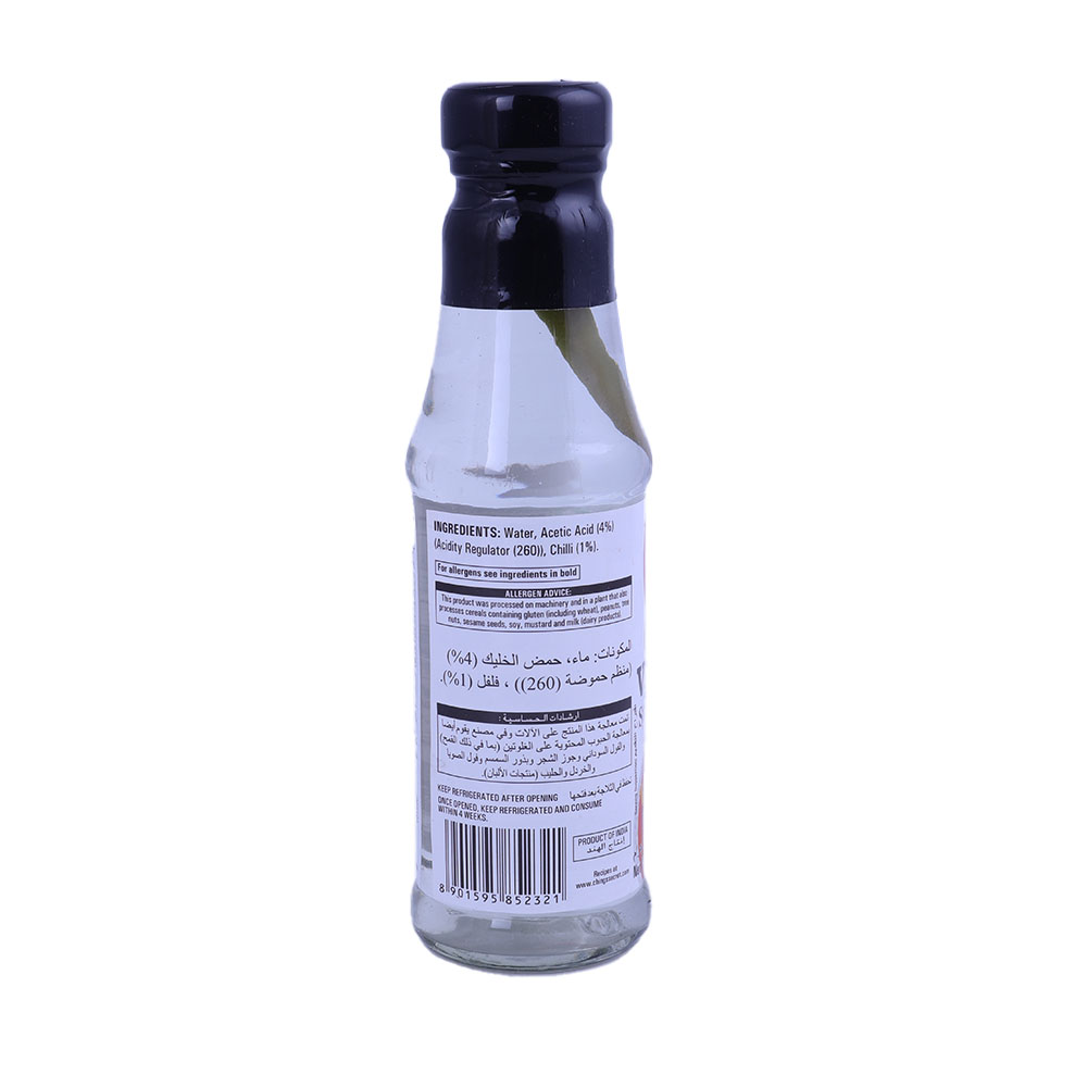 Ching's Chilli Vinegar 170ml back image
