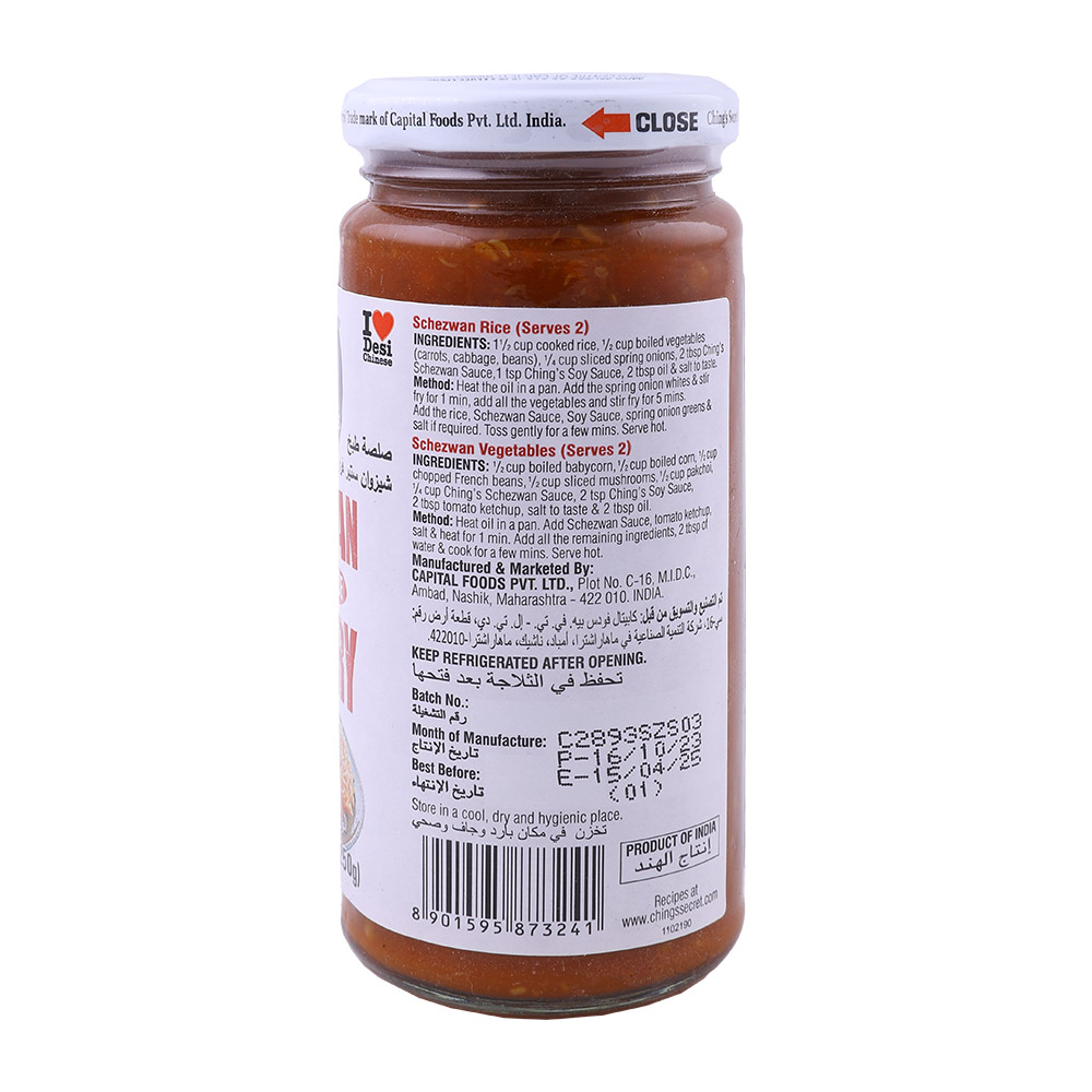 Ching's Schezwan Stir Fry Sauce 250g - Bahrain Alosraonline store