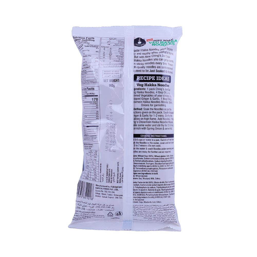 Chings Veg Hakka Noodles 150g back image