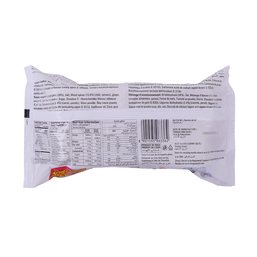 Chings Hot Garlic Noodles 240g back image