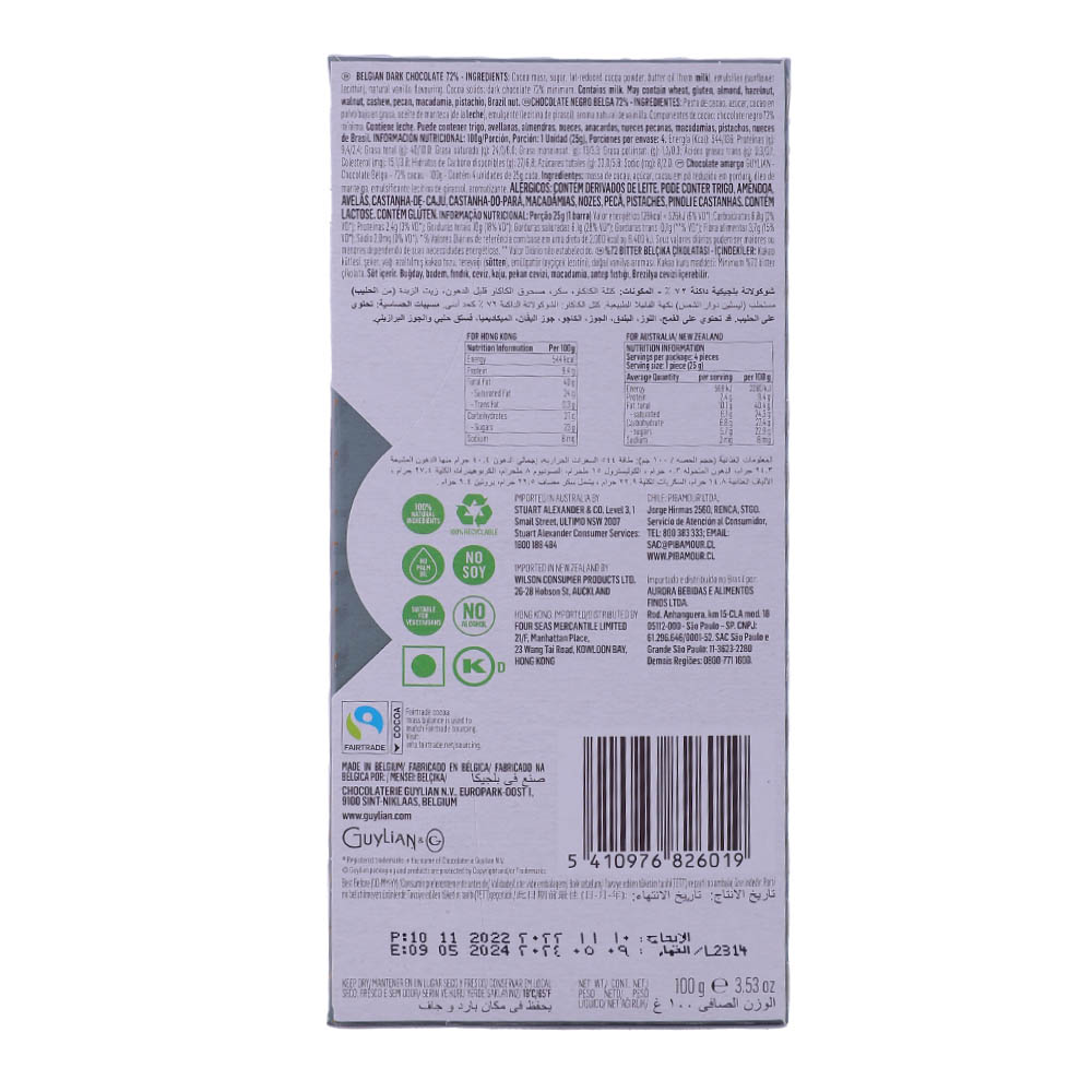 Guylian Tablets 72% Cocoa Premium Dark Chocolate 100g back image