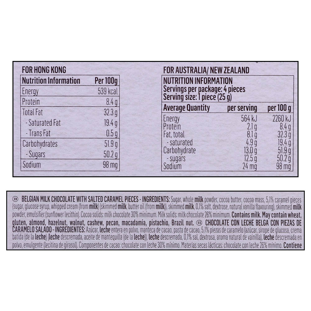 Guylian Tablets Salted Caramel Milk Chocolate 100g back image