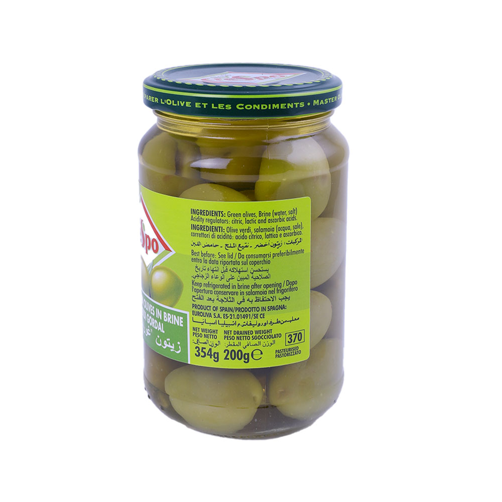 Crespo Gordal Green Olives Jar 354g back image