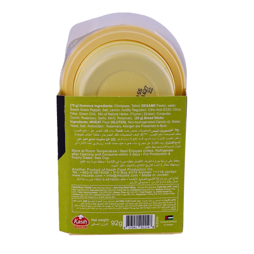 Mezete Dip & Go Zaatar Hummus 92g back image