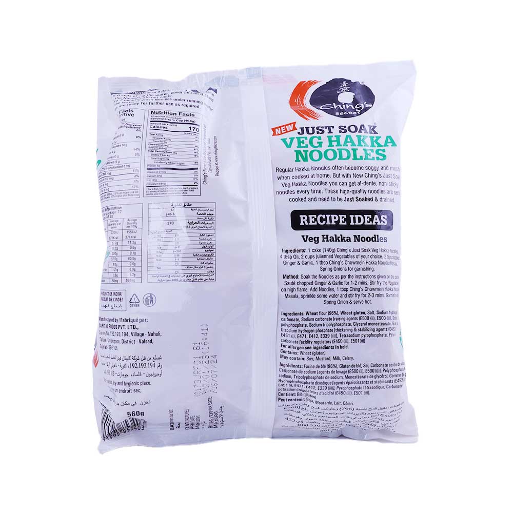 Chings Veg Hakka Noodles 600g back image