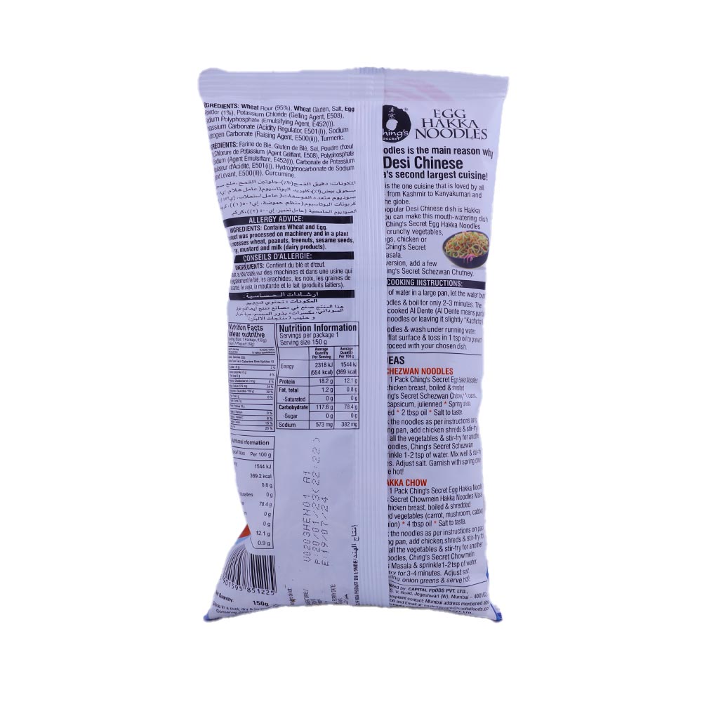 Ching's Egg Hakka Noodles 150g back image