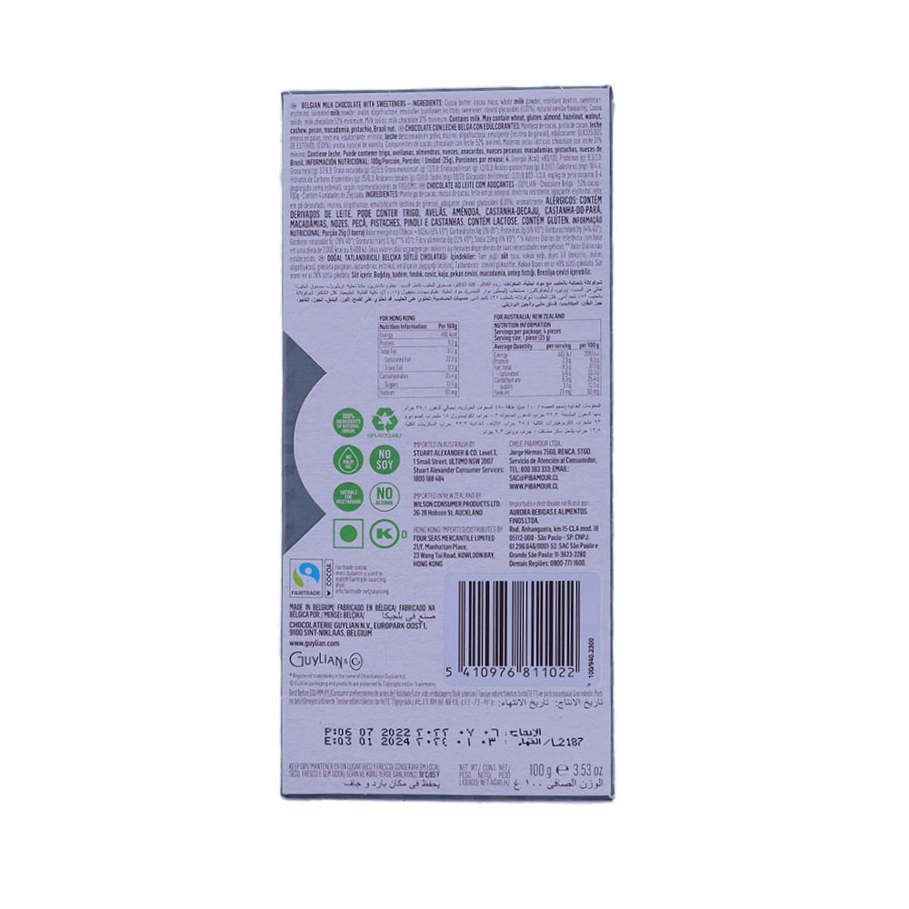 Guylian Tablets Belgian Milk Chocolate 100g back image