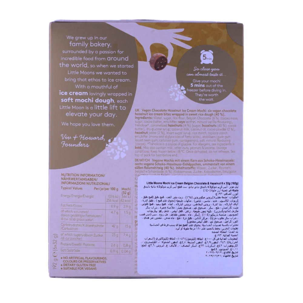 Little Moons Belgian Chocolate And Hazelnut Mochi Ice Cream 192g back image