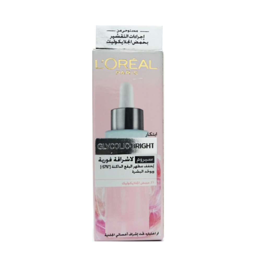 L'Oreal Glycolic-Bright Instant Glowing Serum 15ml back image