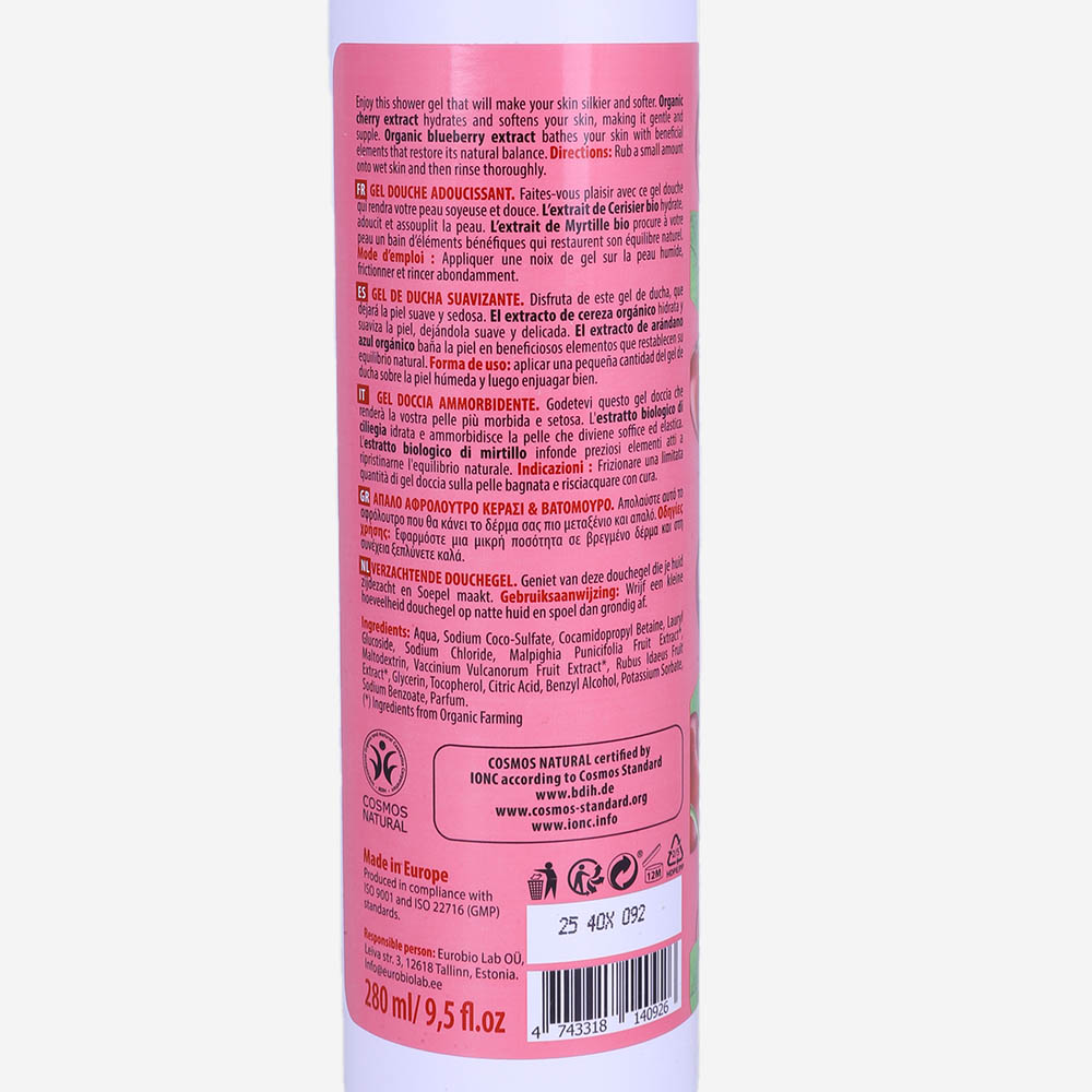 Organic Shop Cherry & Blueberry Softening Shower Gel 280ml back image