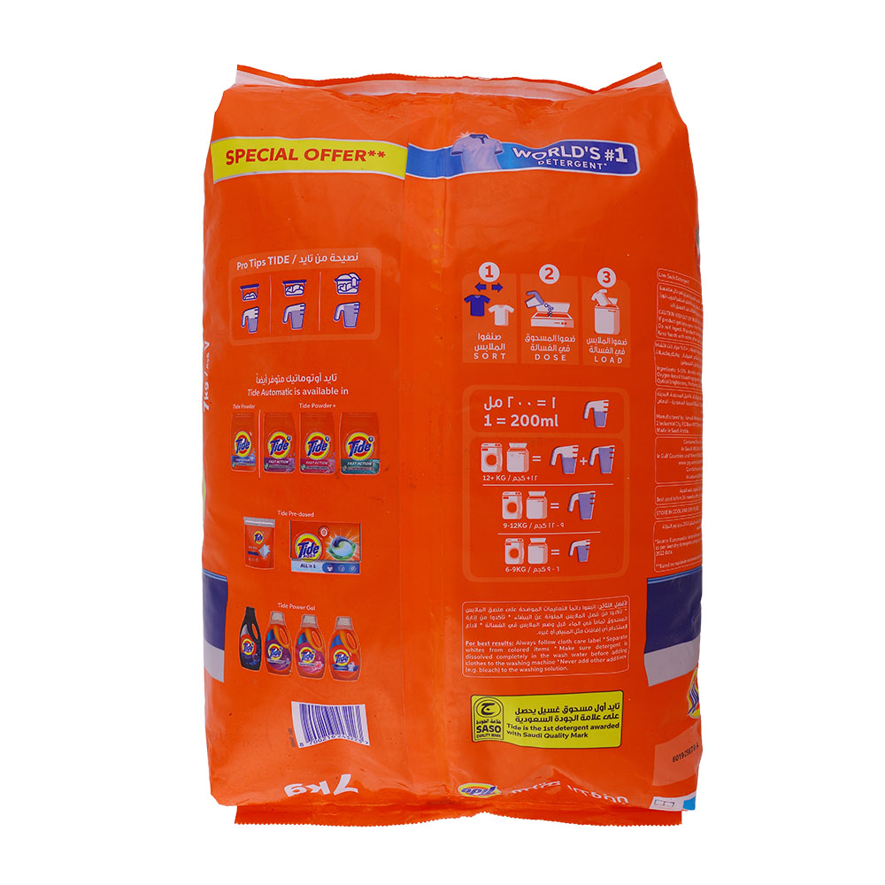 Tide Automatic Original Detergent 7kg back image