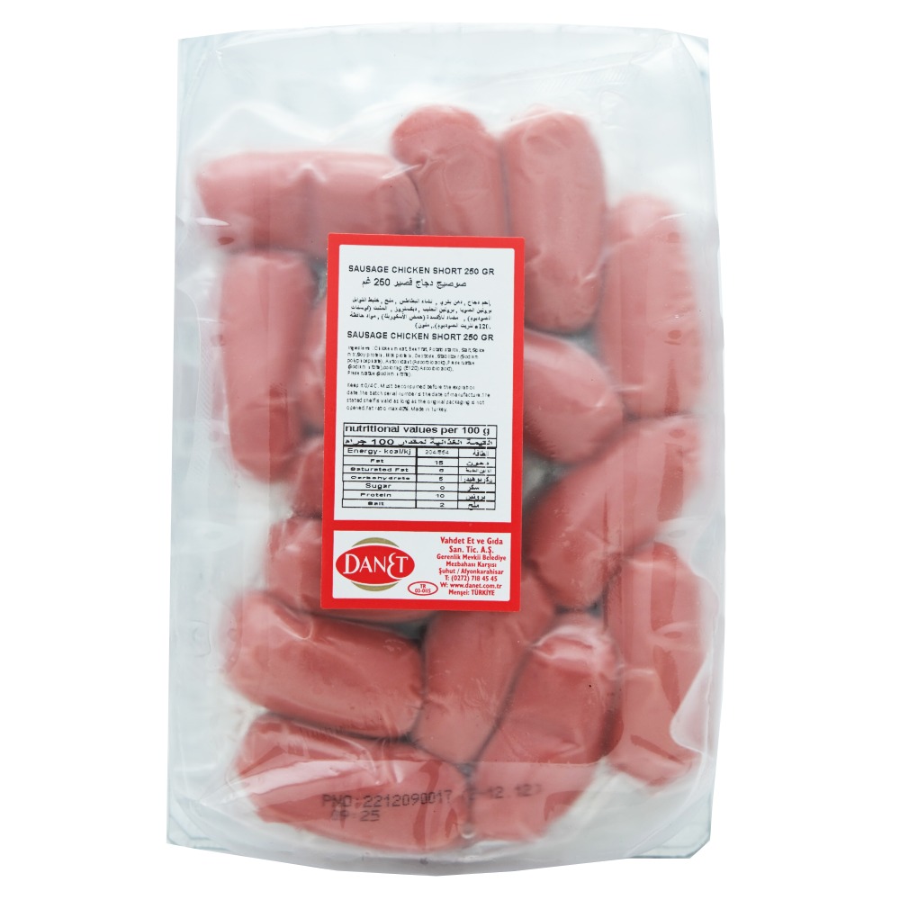 Danet Short Chicken Sausage 250g back image