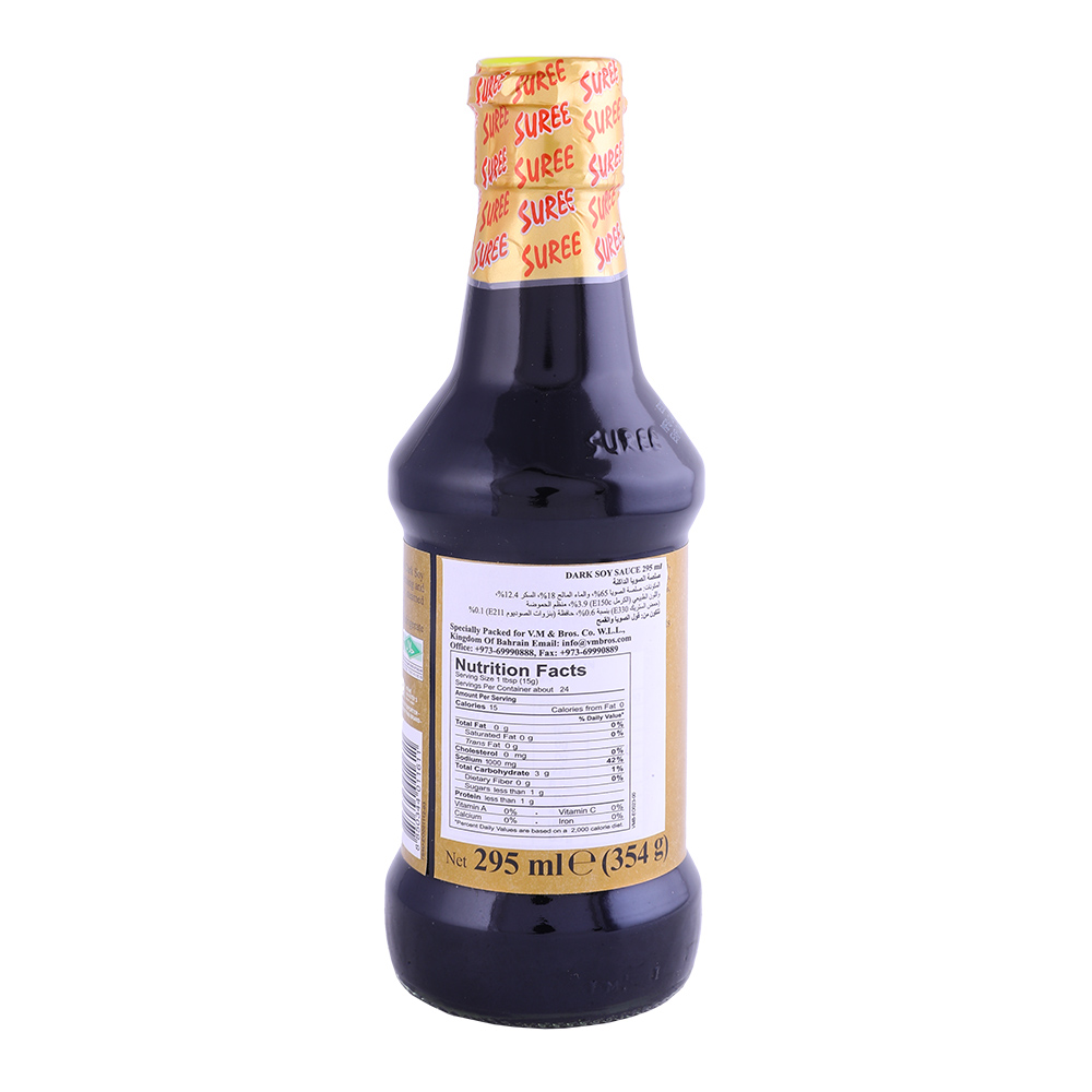 Suree Dark Soy Sauce 295ml back image